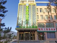 途窩假日飯店（靈武中心廣場西湖公園店） - 2 星級
