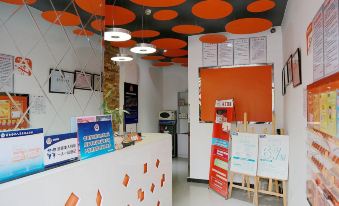 Pod Inn (Beijing Tongzhou Guoyuan)