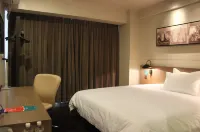 Jinjiang Inn Select (Shenyang North Railway Station Huigong Square) Hotels in Shenhe District