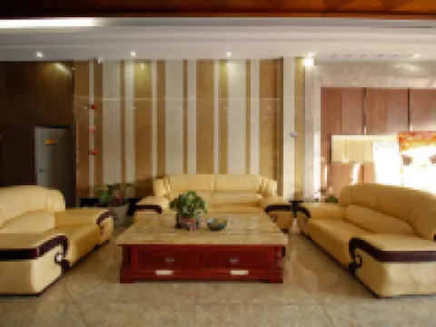 Yilian Xinhuamian Fashion Chain Hotel Hotels in Fengtai
