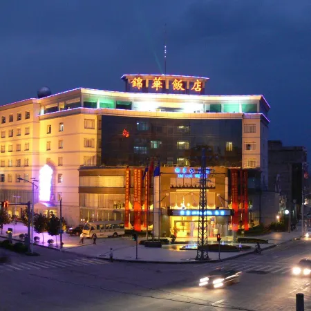 Jin Hua Hotel