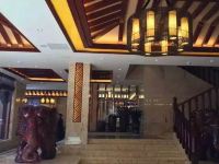 安宁温泉商贸中心酒店 - 公共区域