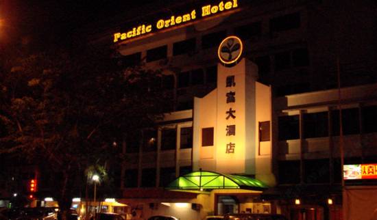 Pacific orient hotel miri
