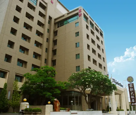 Jia Hsin Garden House Отели рядом с достопримечательностью «Старая улица Гуанчжоу»