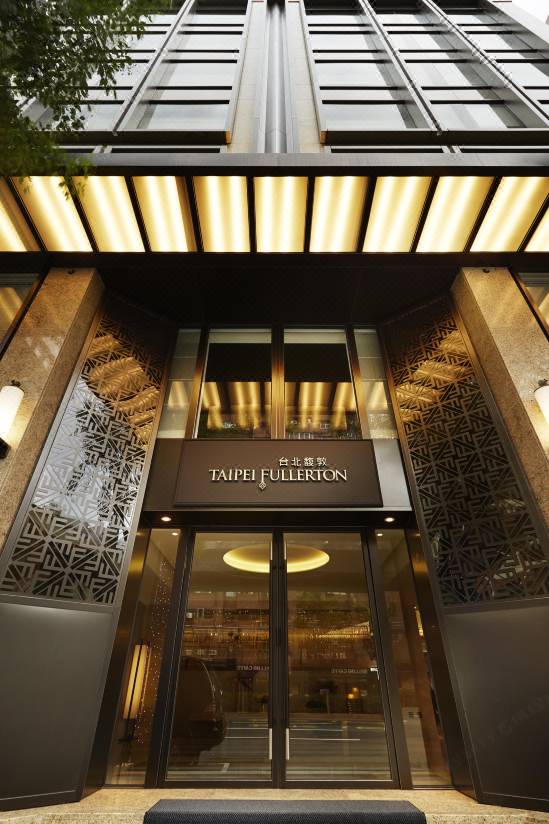 Taipei Fullerton Hotel Maison North Taipei Updated 22 Room Price Reviews Deals Trip Com