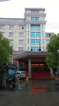 Cixi datong Hotel