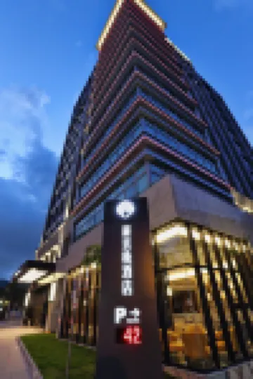 麗京棧飯店 捷運丹鳳站附近的飯店
