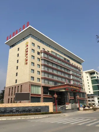 Liangdang International Grand Hotel Отели в г. Ляндан