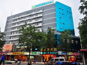 City Comfort Inn (Guangzhou Pazhou Convention and Exhibition Center)