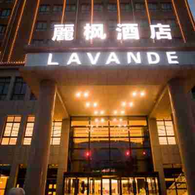 Lavande Hotel (Dezhou Development Zone) Hotel Exterior