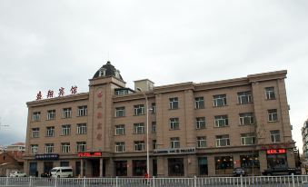 Shengxiang Hotel