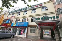 Greentree Inn (Shanghai South Railway Station, Luoxiang Road) Hotel berhampiran Lingyun Shopping Center