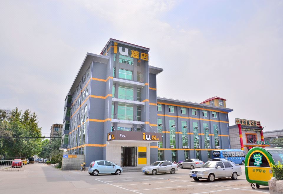 IU Hotel (Tai'an Railway Station Square)