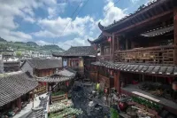 土司別院民宿（芙蓉鎮瀑布店）