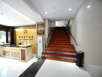 凯特商务酒店(广州火车站店) - 公共区域