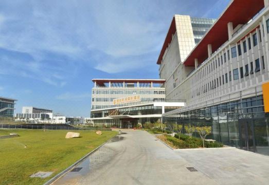 Yantai Airport International Hotel Hotel Overview