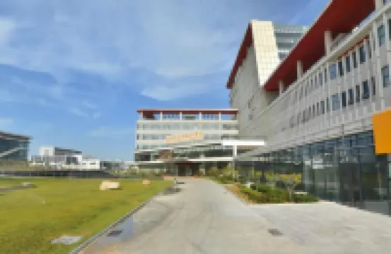 煙台機場國際飯店 煙台蓬萊國際機場附近的飯店