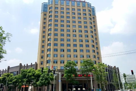 Minjiang Ruibang Hotel