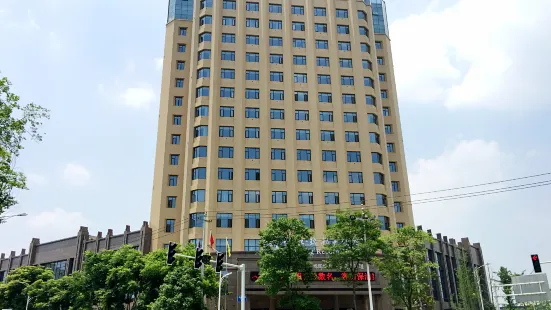 Minjiang Ruibang Hotel