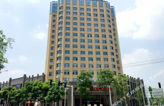 廣漢岷江瑞邦大酒店