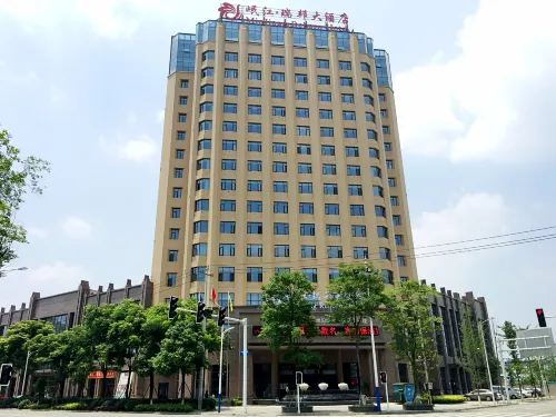 Minjiang Ruibang Hotel Hotels in Guanghan