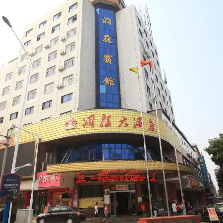 Dongting Hotel