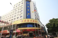 Dongting Hotel