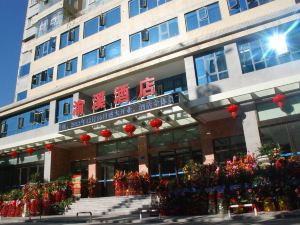 Wuxi Yuxi Hotel