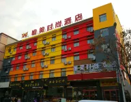 Wei Mei The Tophams Hotel Hotels near Guozhen Railway Station