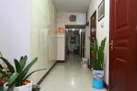 Antu XiangYun Hotel