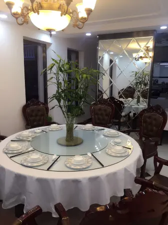 Benxi County Holiday Hot Spring Resort Hotel