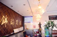 Xinxiang Jinrui Hotel
