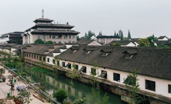 Wuzhen Lanyun Minsu