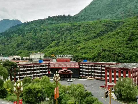 JiuZhaiGou JinLong International Resort Hotel