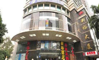 Xingke Apartment (Zhuang Subway Station Store, Guangzhou Cancer Hospital District) - Housity