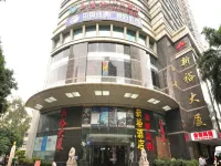 Xingke Apartment (Guangzhou Quzhuang Subway Station)