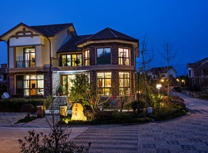 Wuyishan Shangxige B & B