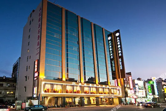 嘉義永悦商務大飯店