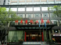 Shennong No. 1 Hotel Hotels in Huitong