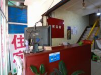 天祥宾馆(西安尚俭路店)