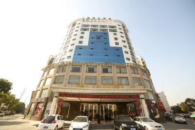 Haiyi Hotel