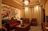 Longchuan Aishang Boutique Hotel