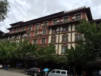 Pu'er Hongfu Hotel Các khách sạn gần Yunnan Radio & TV University Simao Branch