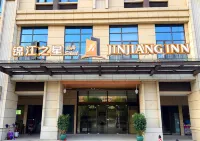 Jinjiang Inn Select (Suzhou Industrial Zone Jundi Manhattan Plaza)