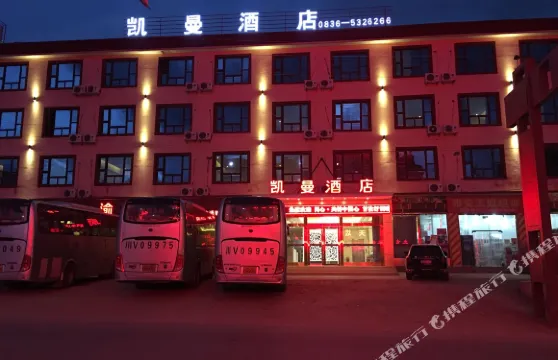 Q加·理塘凱曼酒店