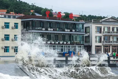 Wanghailou Hotel Hotels near Deer Island
