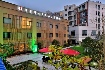 Sushe Boutique Hotel (Hangzhou Xixi) Hotel in zona Xihu Stadium
