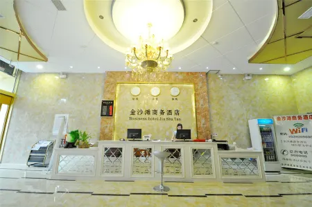 Pingyi Golden Beach Hotel Отели рядом со станцией Pingyi Railway Station