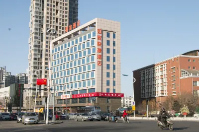 Homeinn Hotel (Tianjin Hangu Xinkai North Road Grand Theater) Hotels in der Nähe von Hangu Stadium