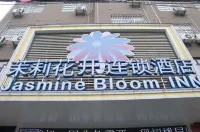 Jasmine Bloom INN Chain Hotel (Xishui) Hotels in Xishui